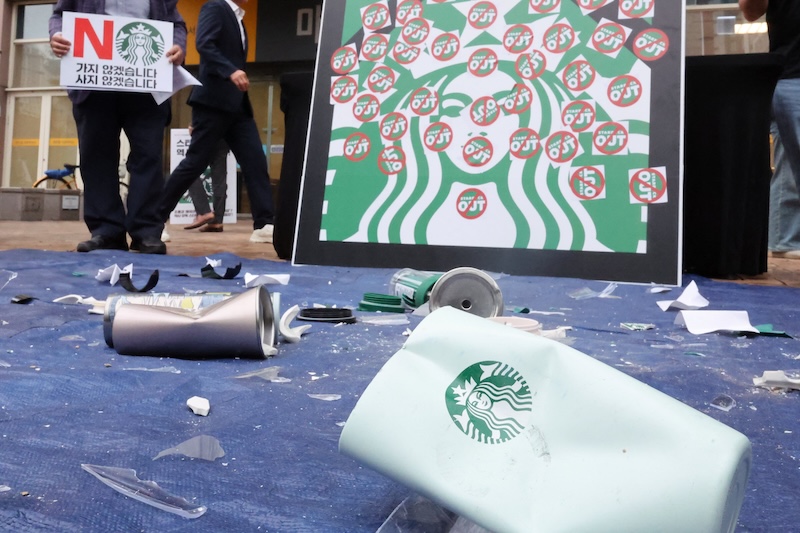 starbucks AI korea